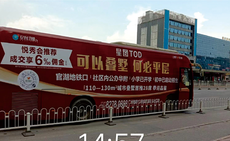 广州租新活动巡游宣传车
