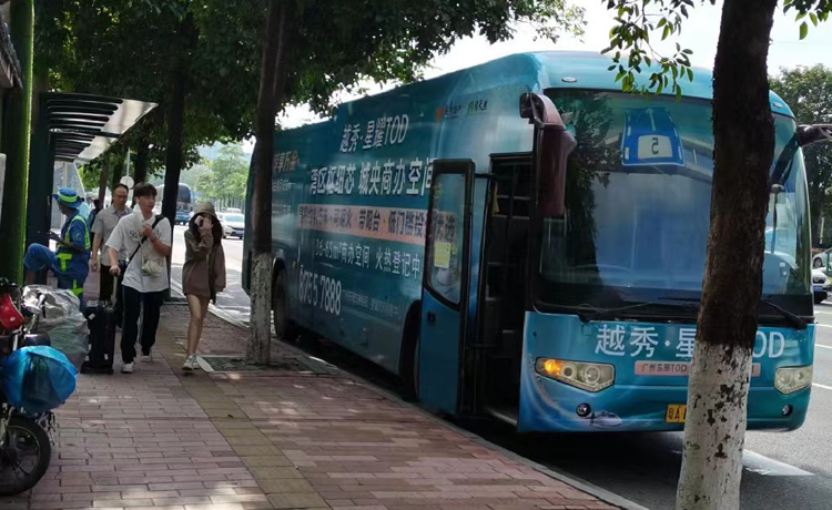广州租楼盘宣传车