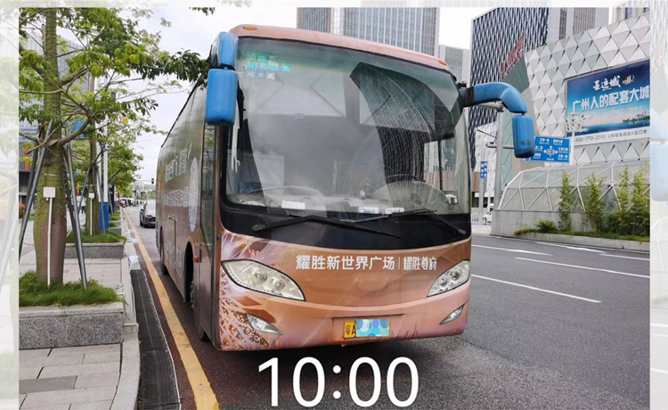 广州租地产巡游车