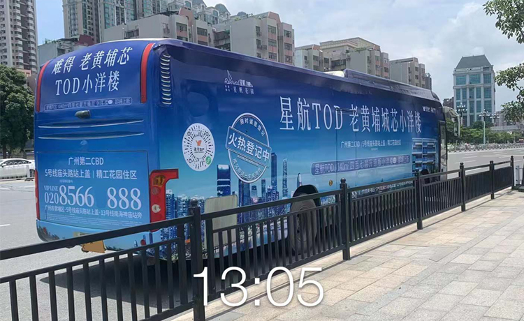 广州租看楼客户接驳车